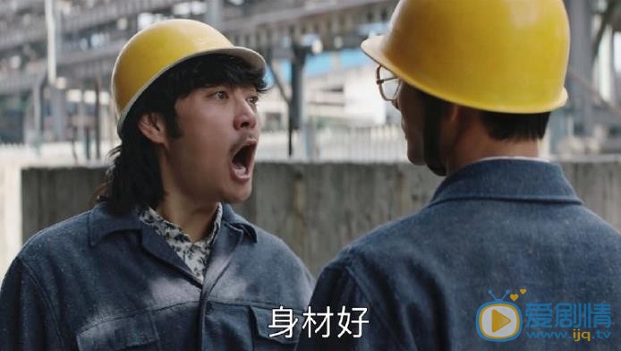 大江大河尋建祥和宋運輝什麼關係？尋建祥是好人嗎？