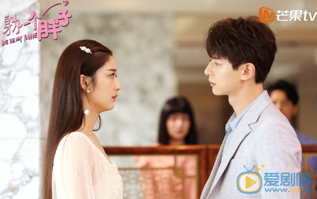 愛情劇《身為一個胖子》即將播出 戚硯笛化身胖女孩搞笑來襲