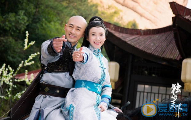  獨步天下東哥和海蘭珠是一個人嗎？