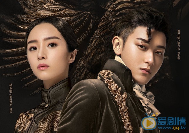 熱血同行根據什麼改編而成？主要講述了什麼故事？