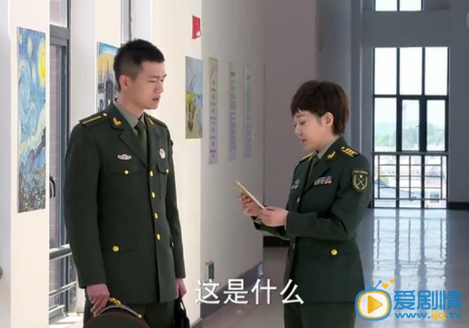 青春集結號劇照