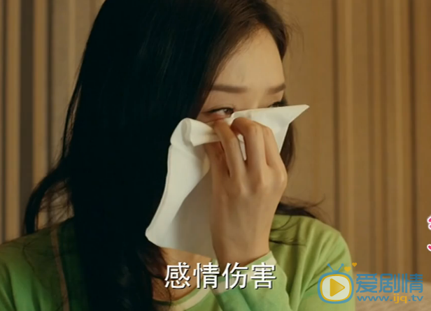 咱們相愛吧盤點黃紹谷對蔡春妮念念不忘的幾個細節