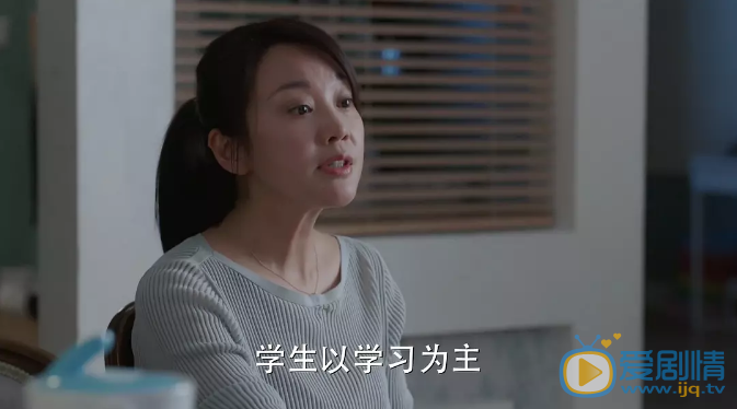 少年派林妙妙和王勝男賭氣離家出走 王勝男遭遇車禍