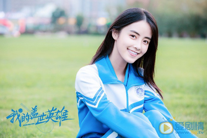 我的蓋世英雄付萌萌是誰飾演的？