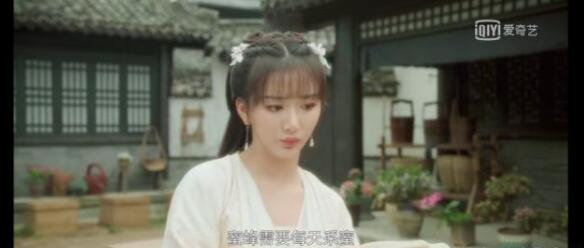 QQ截圖20211102114009