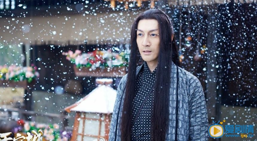 九州天空城劇情介紹