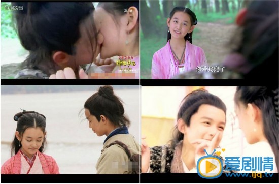 吳磊有女朋友嗎？吳磊女朋友是蔣依依嗎？揭吳磊和蔣依依的關係