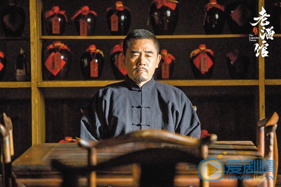 老酒館陳懷海喜歡谷三妹還是小晴天？