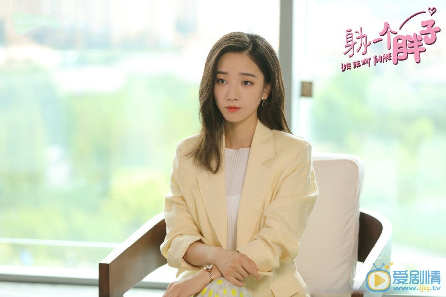 身為一個胖子肖楠喜歡誰？最後和誰在一起？