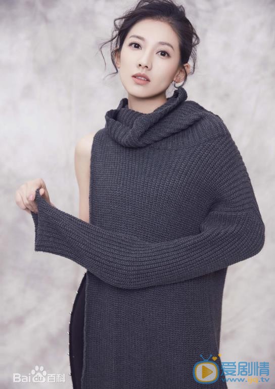 馬藜個人資料簡介 馬藜寫真照