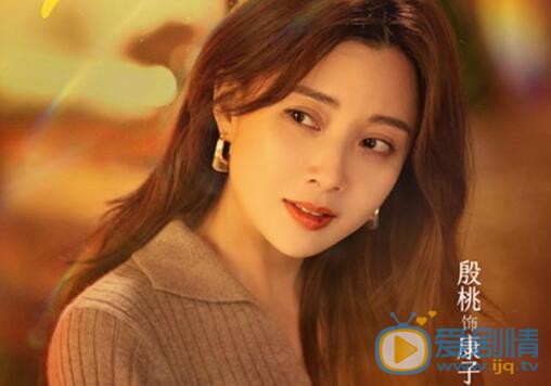 QQ截圖20211102113714