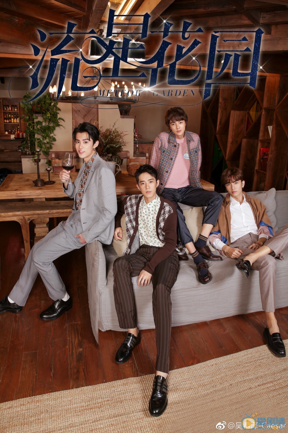 吳希澤個人資料吳希澤演藝經歷