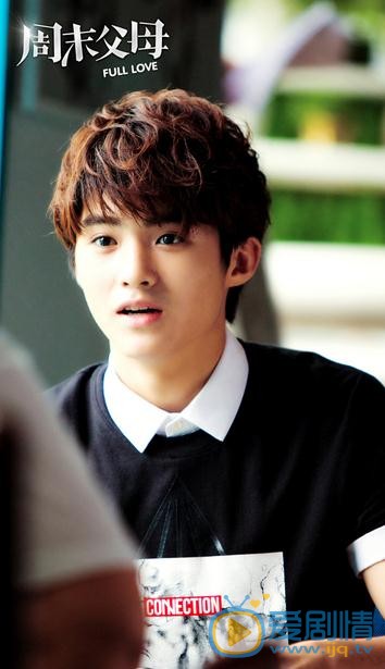 史文翔個人資料簡介 史文翔《周末父母》劇照