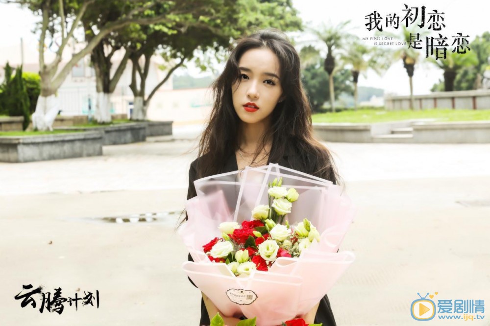 何之舟個人資料簡介 何之舟演藝經歷 何之舟寫真圖片