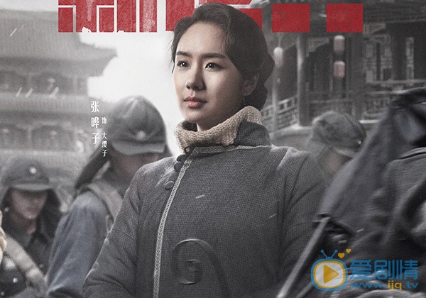 新世界發布女性海報 胡靜萬茜驚艷亮相