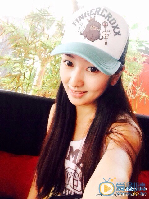 思美人青兒扮演者於瑩瑩寫真生活照欣賞