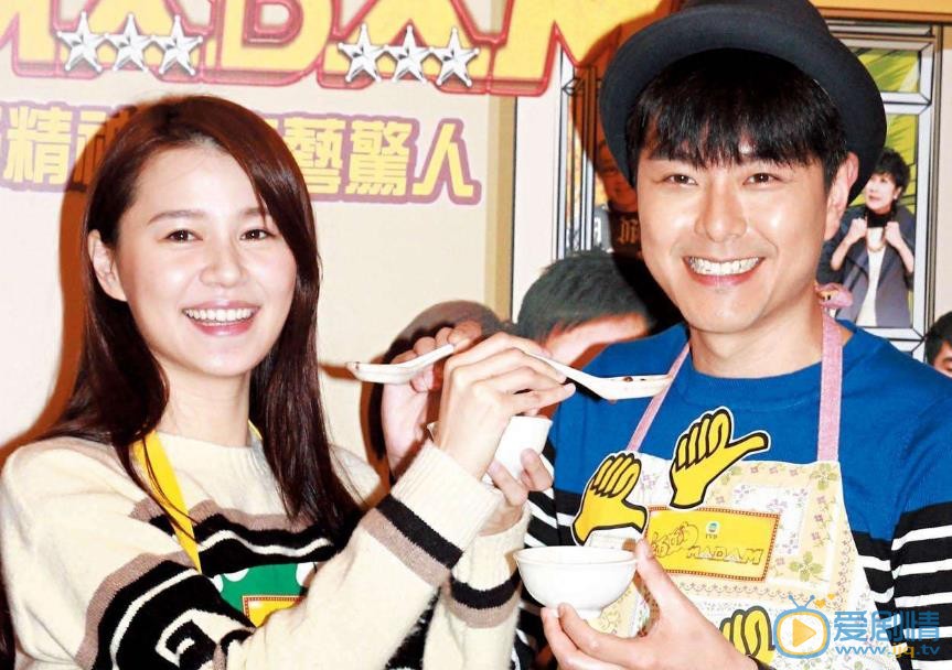 黃翠如個人資料簡介 黃翠如和男友蕭正楠合照