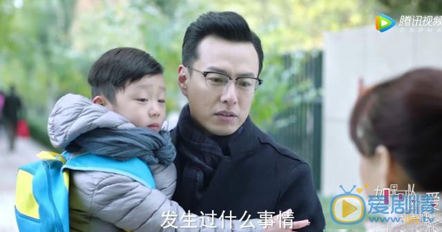 如果可以這樣愛張千山主動向櫻之道歉 櫻之答應和張千山吃年夜飯