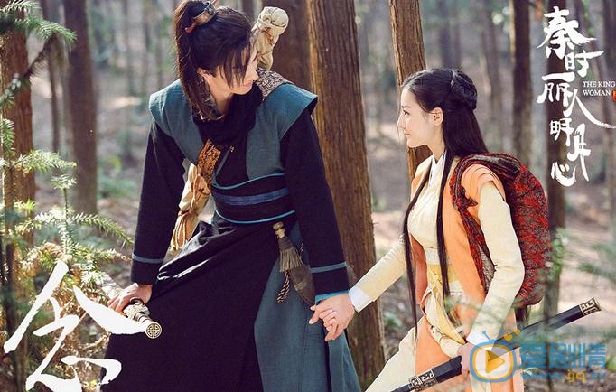 秦時麗人明月心曝最新劇照 迪麗熱巴多條感情線初露端倪