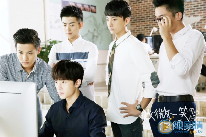 微微一笑很傾城劇照