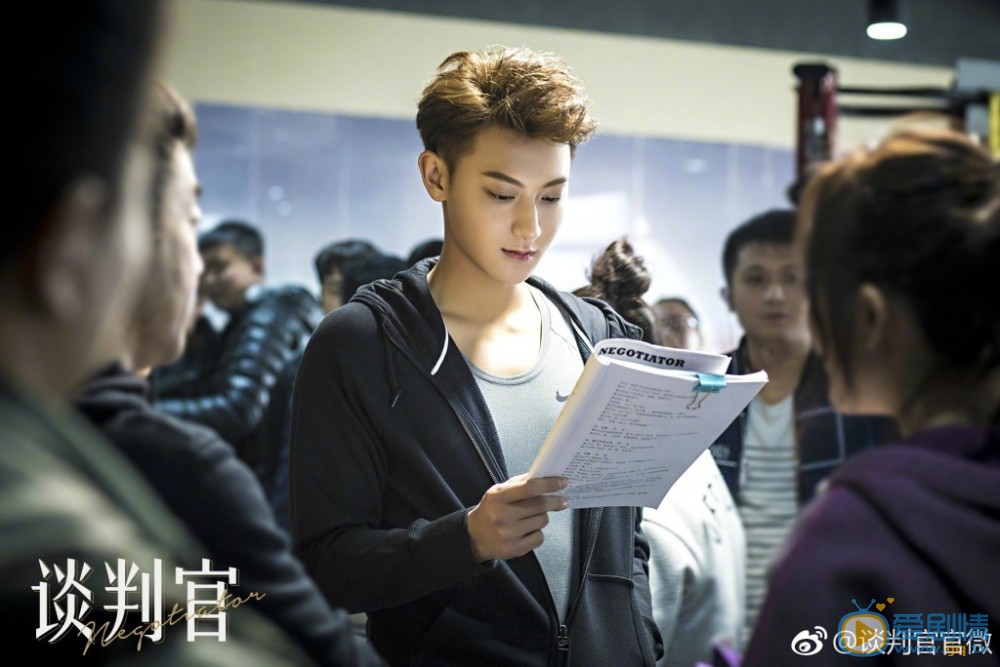 談判官劇照