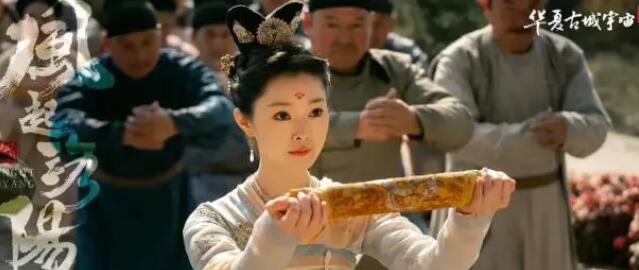 QQ截圖20211120151758