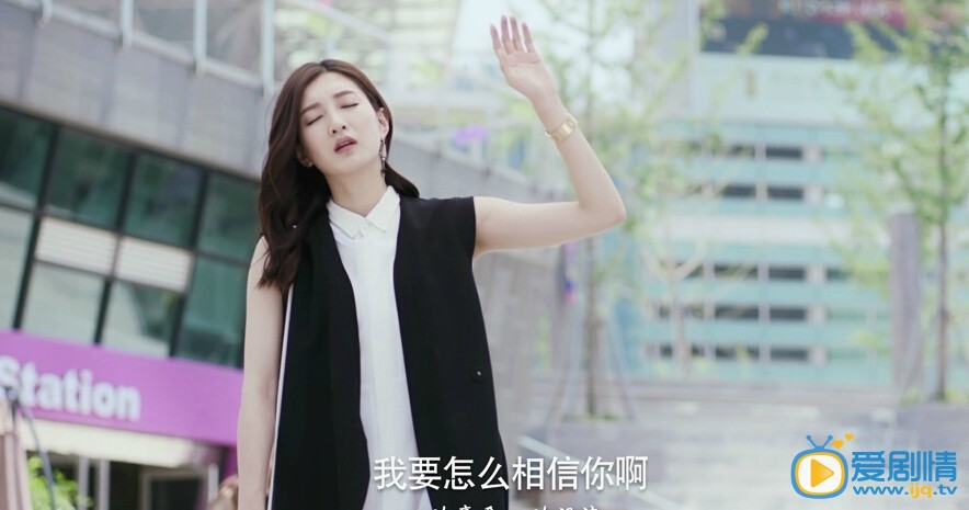 最佳前男友什麼時間播_最佳前男友播出時間