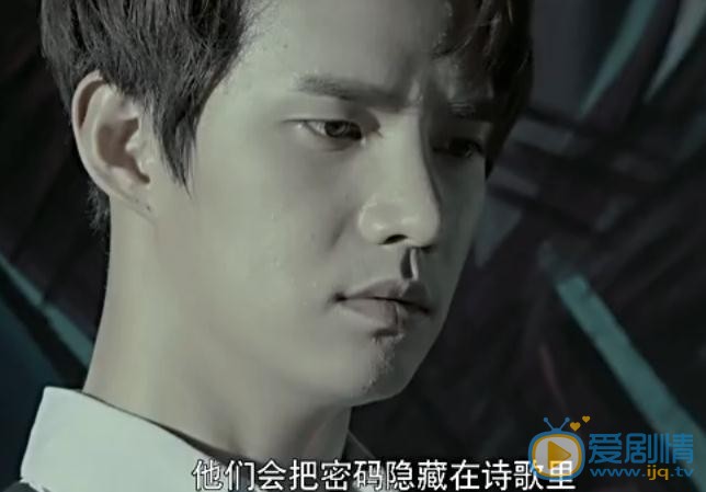 美人為餡徐司白是怎么解開炸彈的?炸彈為什麼還會爆炸?