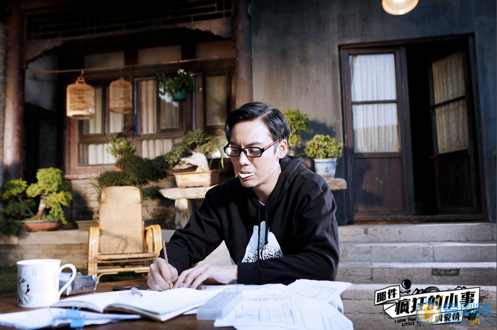 那件瘋狂的小事叫愛情劇情介紹