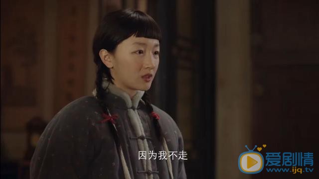 新世界周冬雨在劇中飾演什麼角色？她的結局怎么樣？