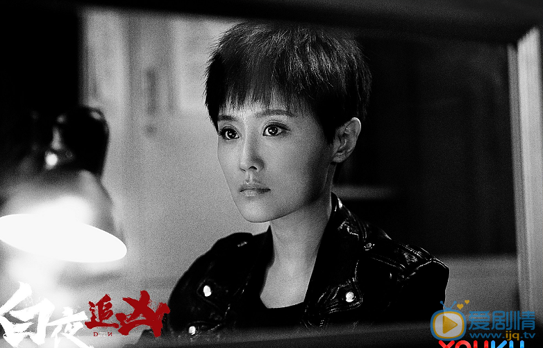 尹姝貽《白夜追兇》劇照 白夜追兇劇情介紹 尹姝貽個人資料簡介