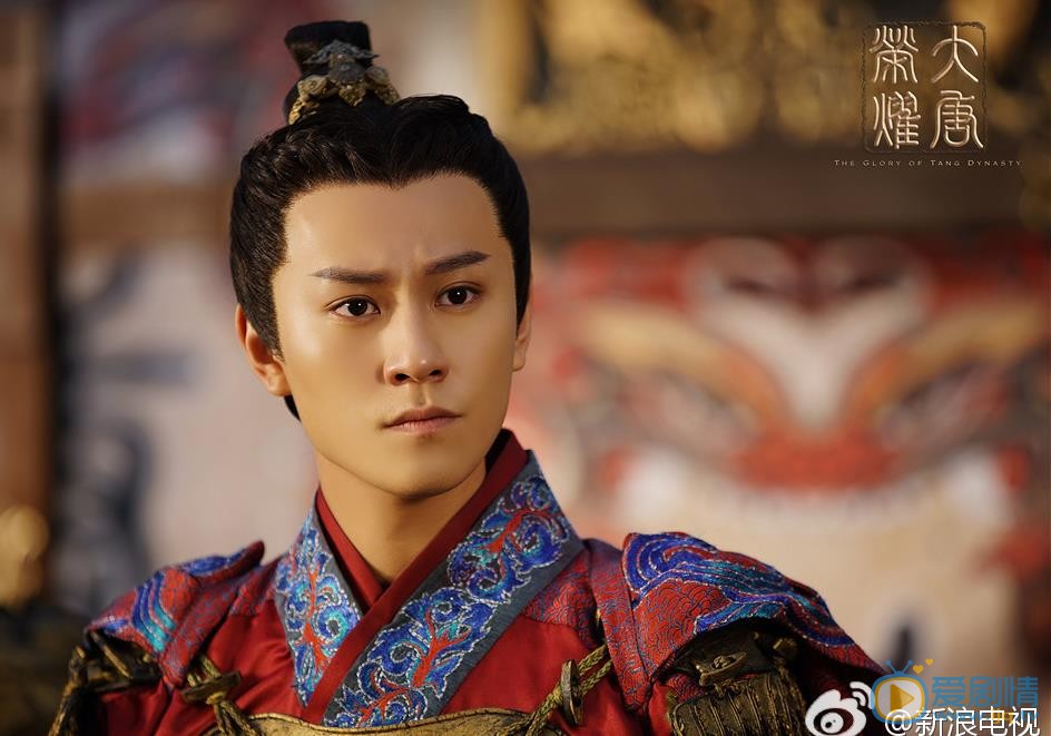 大唐榮耀劇照 
