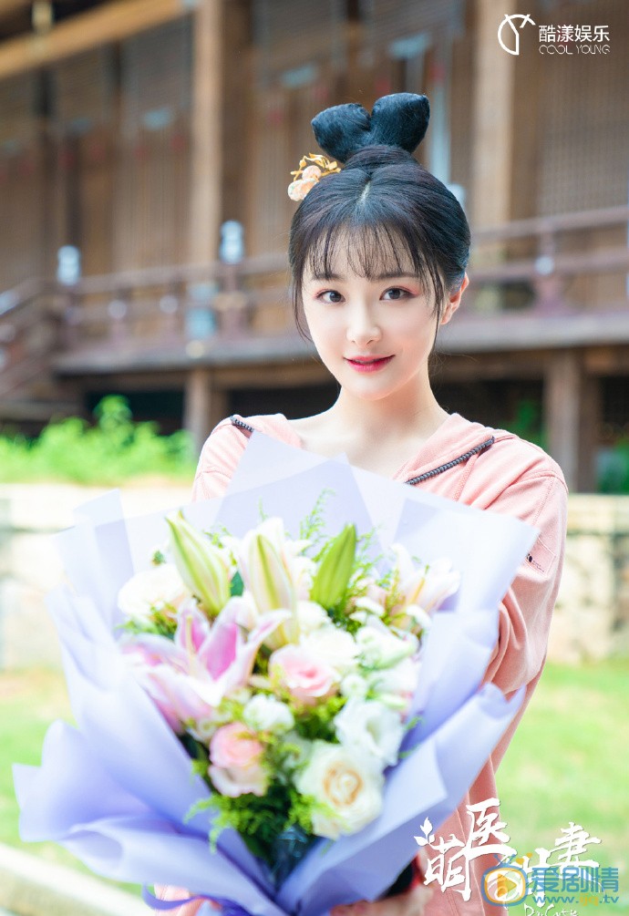 洪杉杉個人資料簡介 洪杉杉演藝經歷 洪杉杉寫真圖片