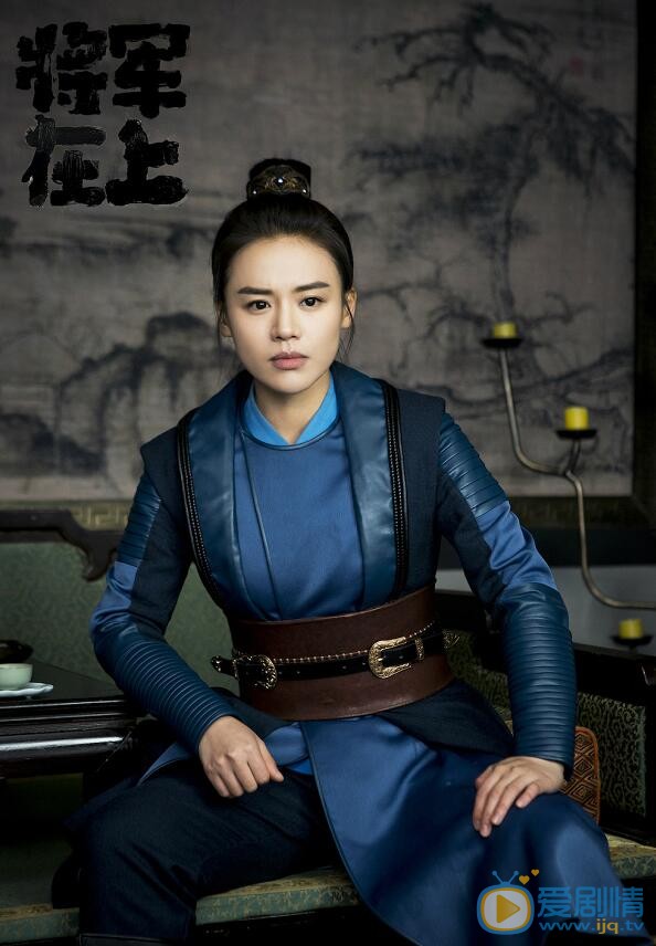 將軍在上曝光馬思純男裝造型 一身戎裝英氣十足氣場全開