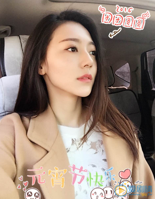 三生三世十里桃花素錦是誰演的？素錦扮演者黃夢瑩個人資料簡介