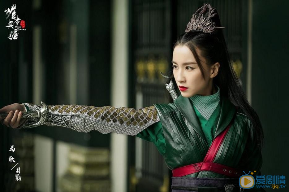 媚者無疆公子和月影什麼關係？月影喜歡公子嗎？