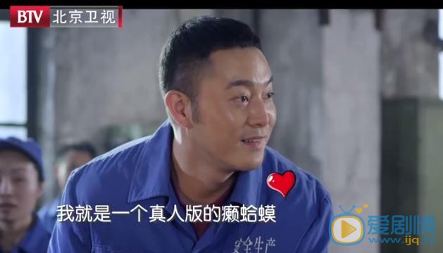 平凡歲月曝宣傳預告 沙溢徐梵溪上演浪漫溫情歲月