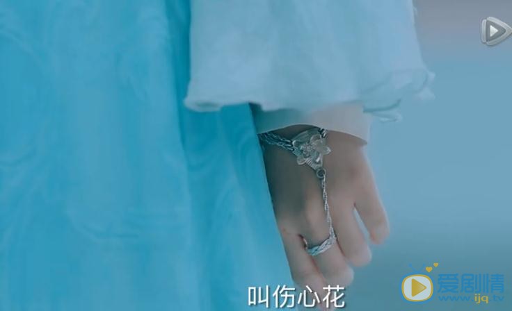 誅仙青雲志劇照