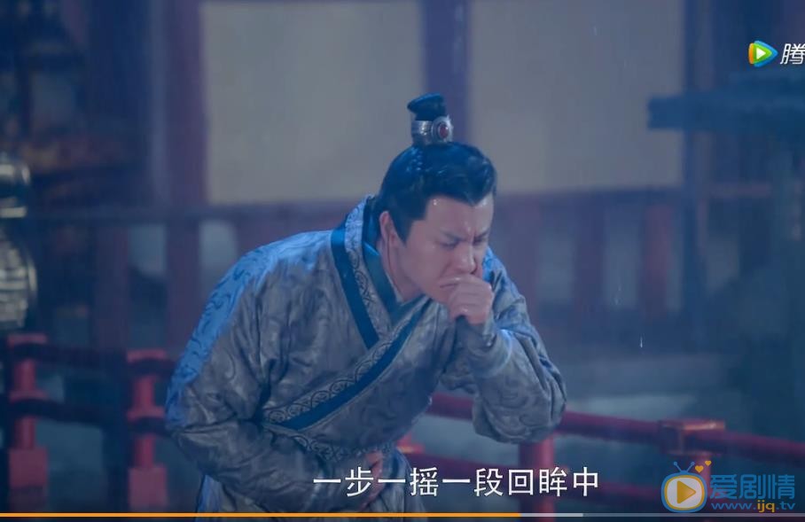 大唐榮耀劇照