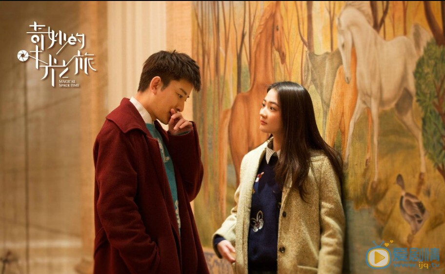 奇妙的時光之旅韓若飛喜歡宋喬喬嗎？韓若飛為什麼要和宋喬喬在一起？
