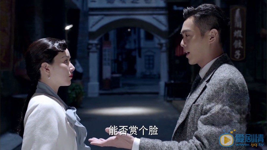 諜戰深海之驚蟄余小晚和陳山的結局怎么樣？兩人最後在一起了嗎？