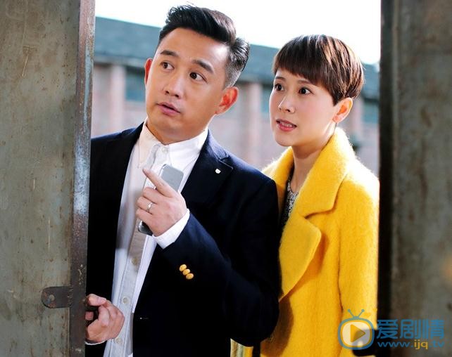 小別離劇情介紹 劇照