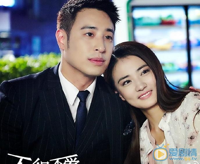 不得不愛什麼時候播出？不得不愛播出時間及播出平台介紹