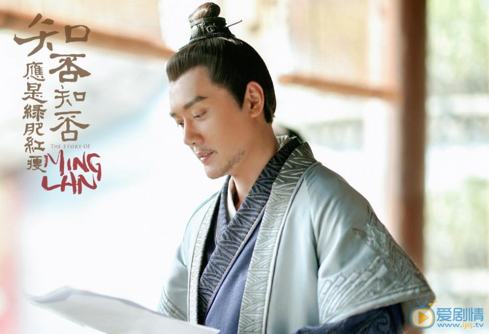 知否知否應是綠肥紅瘦是根據小說改編的嗎？知否知否應是綠肥紅瘦根據哪部小說改編的？