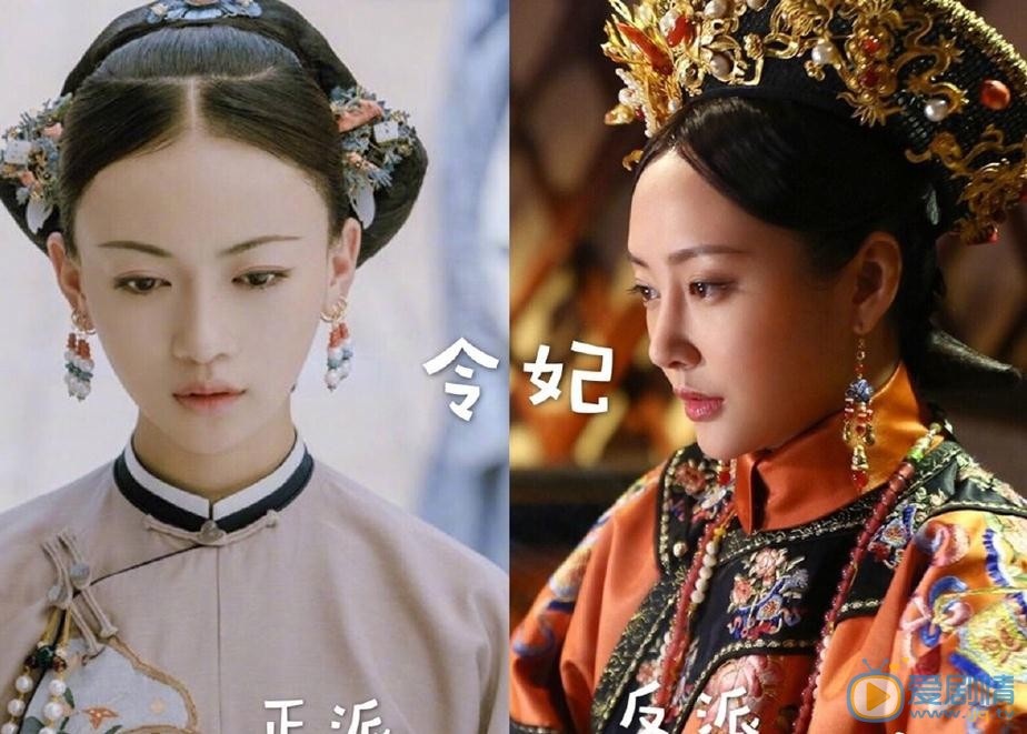 如懿傳和延禧攻略有什麼區別？如懿傳和延禧攻略全面對比分析盤點