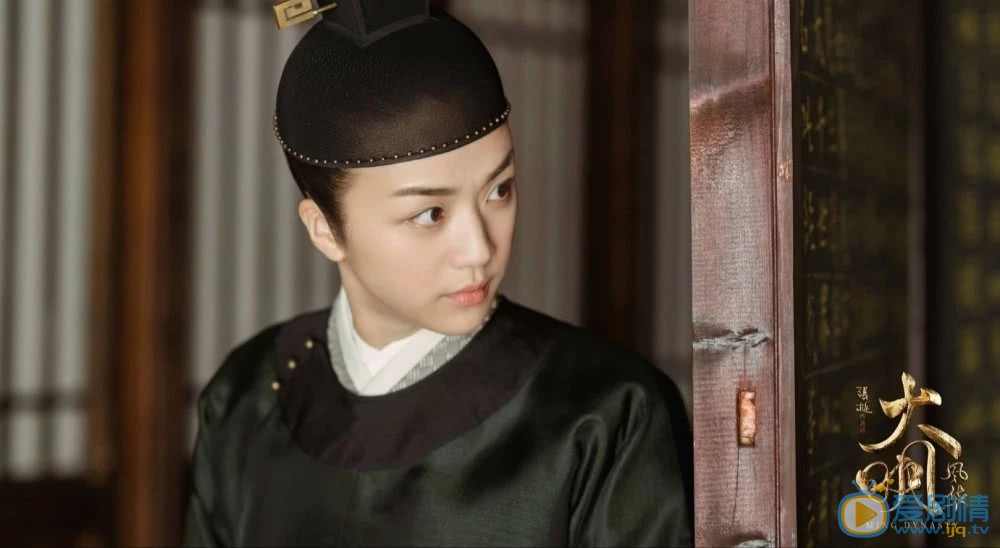 大明風華徐濱是誰？他和誰有感情線？