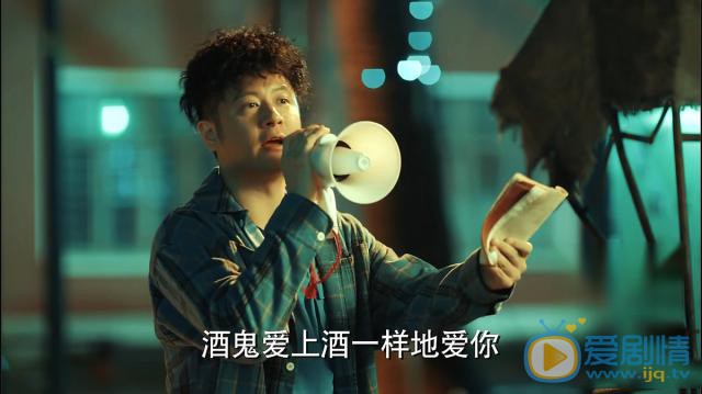 激盪陸江濤為何招女孩喜歡？他究竟做了什麼？