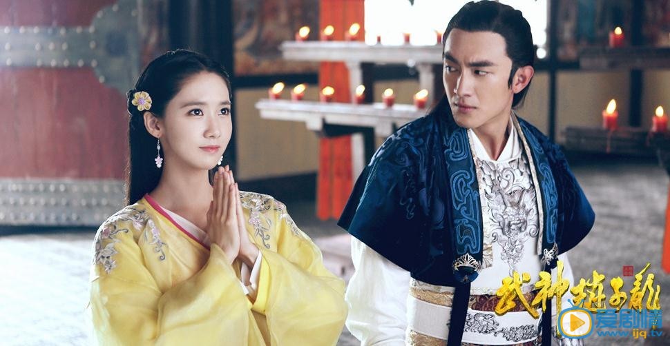 武神趙子龍劇照