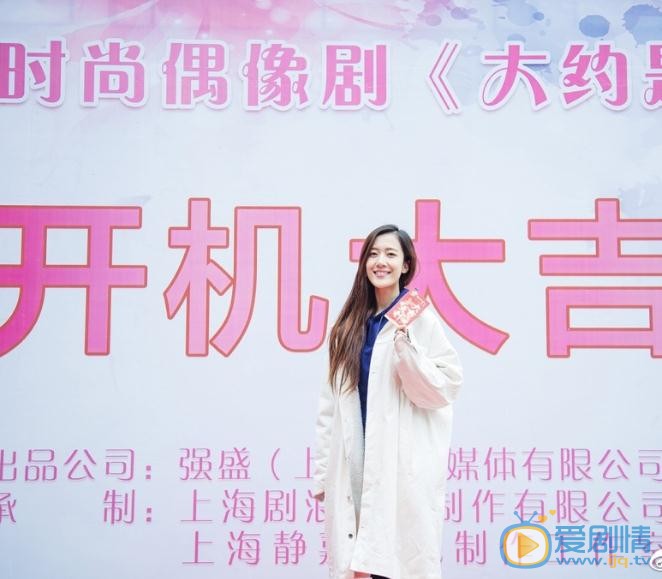 楊欣穎個人資料楊欣穎演藝經歷