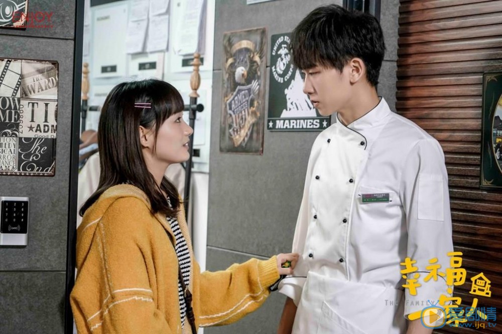 幸福一家人李月月喜歡房小龍嗎？李月月會和傅曉龍在一起嗎？